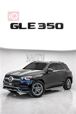مێرسێدس بێنز GLE
